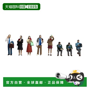 【日本直邮】Tomytec多美卡 人物模型 看智能手机的人139 314257