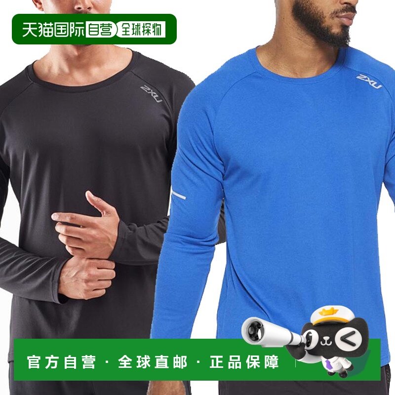 日本直邮2XU X-Vent G2 长袖T恤（长袖）跑步运动训练长袖健身房
