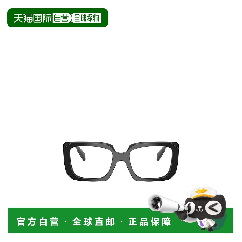 1h可退 香港直邮PRADA 女士眼镜 PRC09V16K1O1 AW2025 黑色 全框