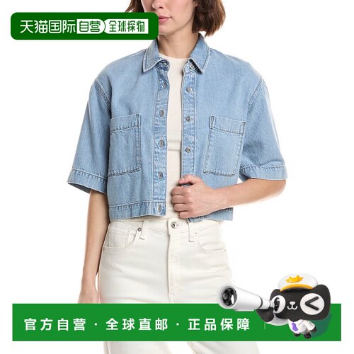 自营rag & bone Lana Denim Top - blue 美国奥莱直发外套