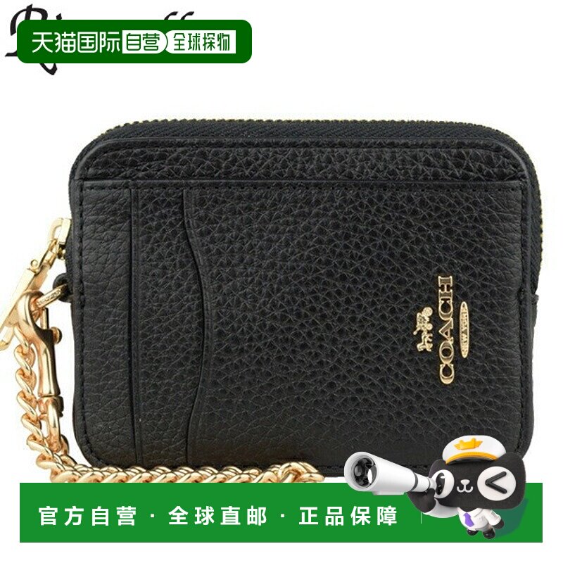 日本直邮COACH 卡包零钱包 6303imblk 名片夹零钱包纤薄无现金