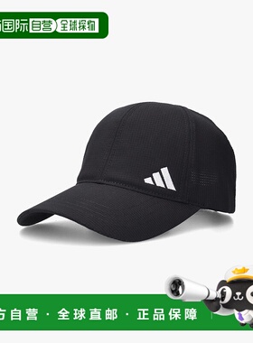 日本直邮 adidas REPREVE 6P 帽子