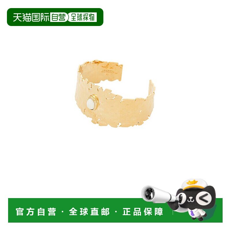 1h可退 香港直邮Isabel Marant 伊莎贝尔 玛兰 女士 手镯 26EBR02
