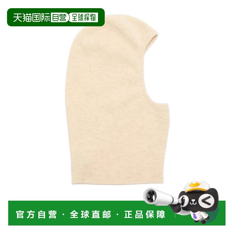 1h可退 香港直邮ACNE STUDIOS 男士帽子 C40391633 SS2026 花色图片