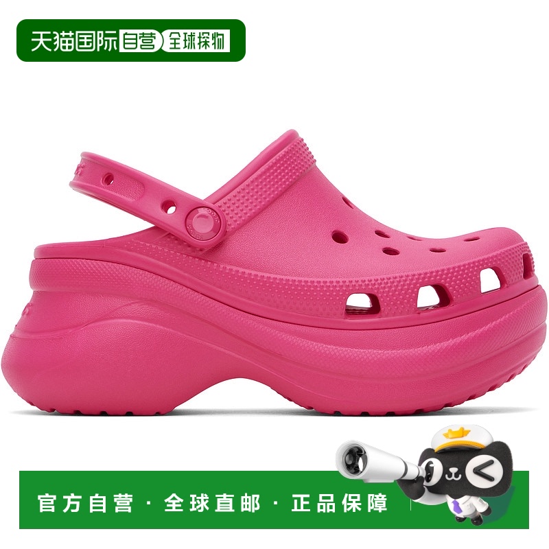 1h可退 香港直邮潮奢Crocs卡骆驰女士粉色Bae休闲凉鞋2063026ZQ新