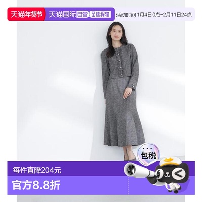 1h可退 日本直邮NATURAL BEAUTY BASIC 春季花呢套装裙