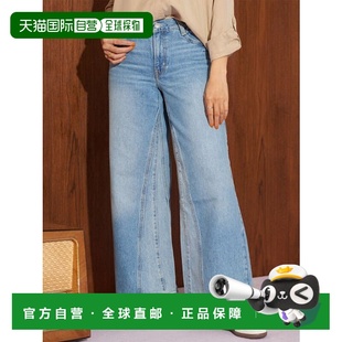 WIDE BAGGY LEG 牛仔裤 日本直邮levi’s 李维斯直筒裤