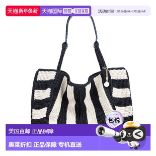 Large Tote hand 自营the black Feliz crochet strip sakLos