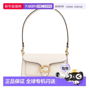 1h可退 香港直邮Coach 蔻驰 女士 TABBY 20 皮革肩包 CY201B4HA