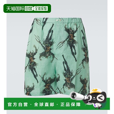 1小时内可退 香港直邮Acne Studios 艾克妮 男士 印花亚麻短裤 00