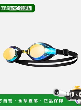 韩国直邮BARREL 女士泳镜5004796208 GLIDE MIRROR SWIM GOGGLES G