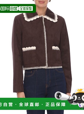 自营Bagatelle夹克-棕色 美国奥莱直发