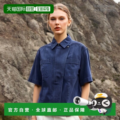 1h可退 香港直邮MaxMara 麦斯玛拉 女士 'Gabriel' 衬衫 GABRIEL0