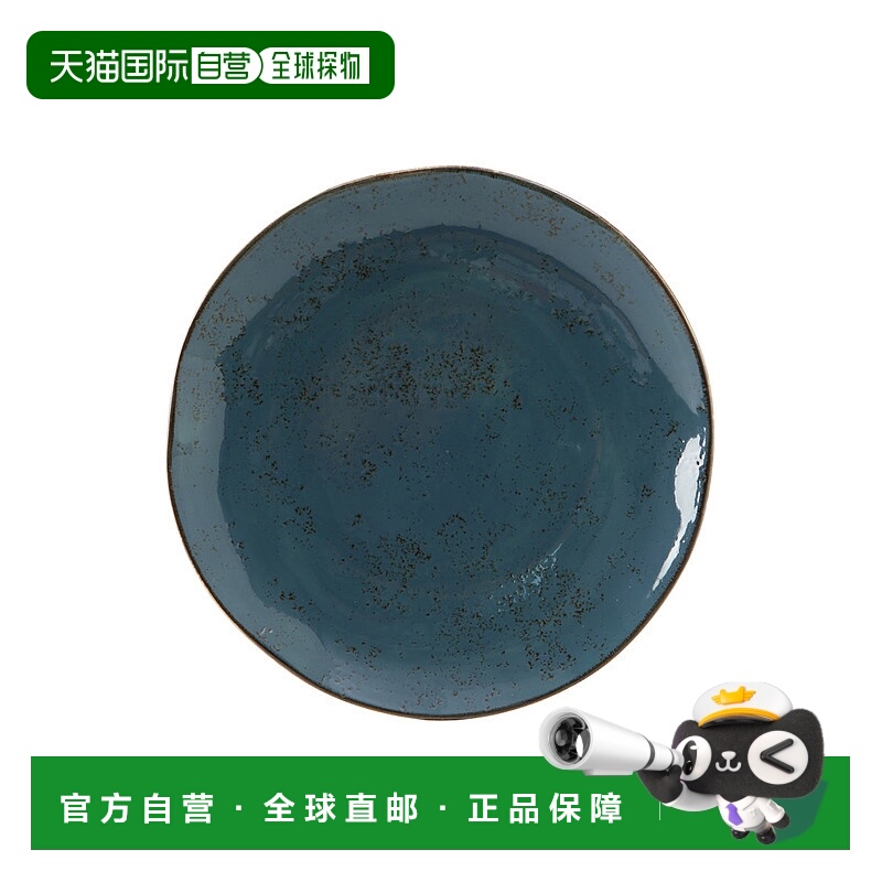 自营 tuxtonArtisan Geode Plate 9