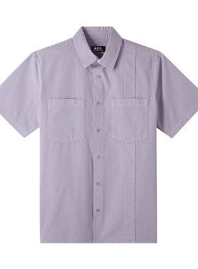 a.p.c.【美国奥莱】直发 Hunt 短袖衬衫 - 淡紫色
