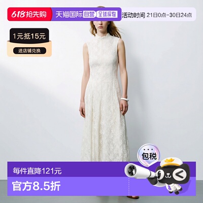 日本直邮Zara蕾丝长款连衣裙吊带