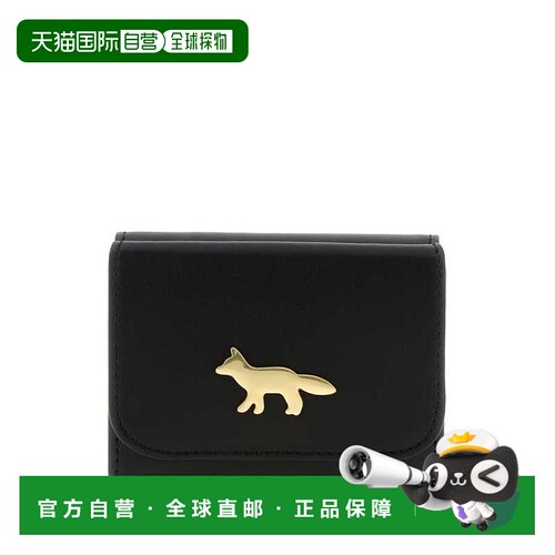 香港直邮MAISONKITSUNE/Edie女士钱包 【付后1h可退】