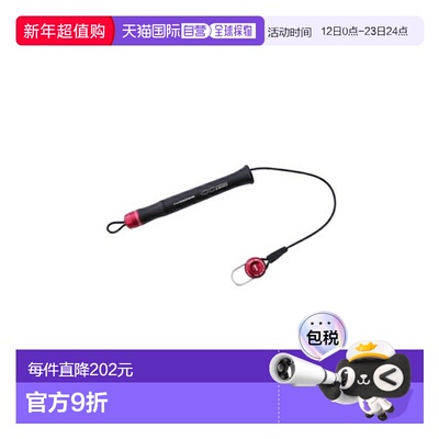 日本直邮Studio Ocean Mark CURL CORD CC1400H(23) 1400mm WR（