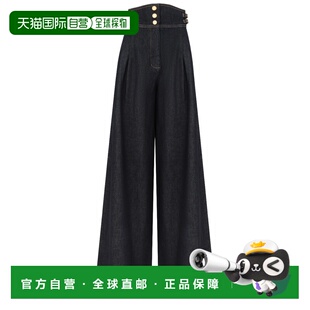 粘胶纤维牛仔裤 1h可退 蓝色棉 女士 6392PC2 香港直邮ZIMMERMANN