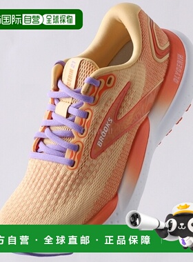 韩国直邮BROOKS 甘油 21 旭日纹/金莲花/紫色 (1204081B894) 跑鞋