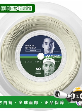 日本直邮Yonex Lexis Speed 130 200M 网球肠 TRSP130R2-011