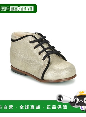 欧洲直邮Little Mary 女童 高帮板鞋 MEGGIE