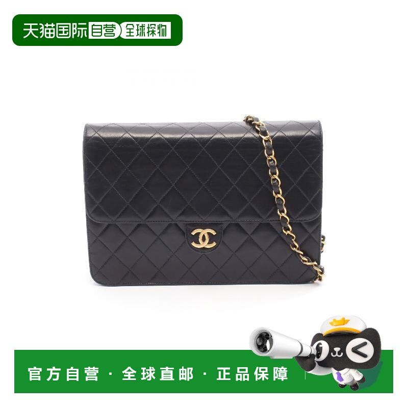 日本直邮中古Chanel香奈儿女包B级9新Matelasse Pushlock菱格纹羊,箱包皮具/热销女包/男包,通用款女包,淘宝优惠券,粉丝福利购,淘宝优惠卷