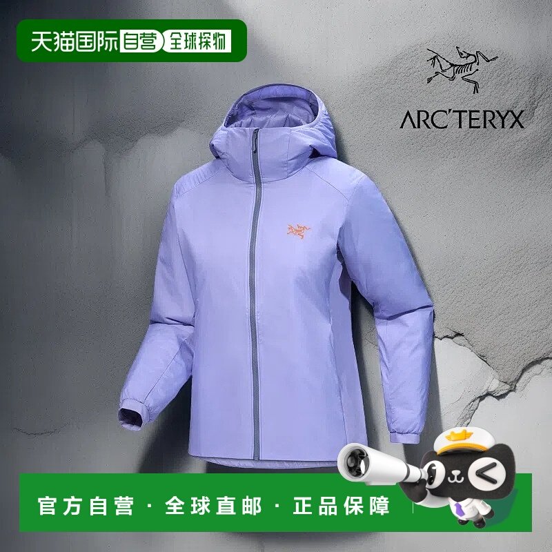 加拿大直发始祖鸟ATOM HOODY女款阿童木保暖户外连帽棉服