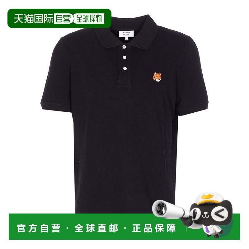 1h可退 香港直邮潮奢 MAISON KITSUNE 男士 狐狸頭 Polo 衫 PM002