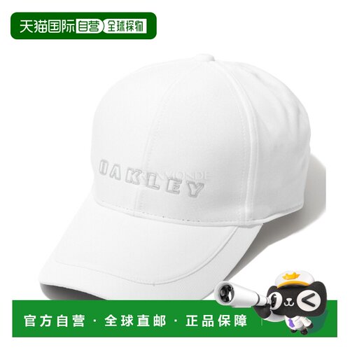 韩国直邮OAKLEY ELEVATE CAP FA 26.0 (FOS800081-WHITE) 腰带/帽