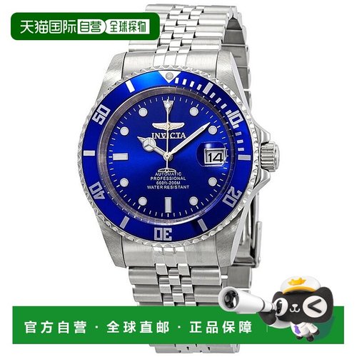 1h可退 【美国直邮】invicta 男士 休闲手表