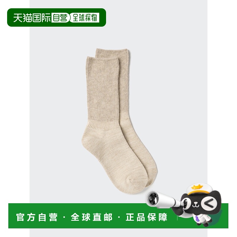 日本直邮UNIQLO优衣库 纯色吸湿发热舒适百搭直筒堆堆袜中筒袜 女