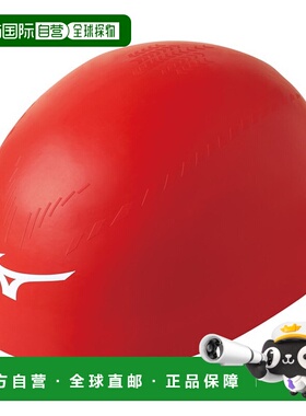 日本直邮MIZUNO GX/SONIC RC 男女通用游泳硅胶型男士 N2JWA50262