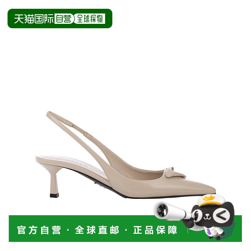 1h可退 香港直邮prada 女士 凉鞋高跟尖头普拉达女鞋高跟鞋单鞋