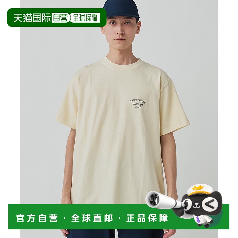 1h可退 日本直邮Snow Peak 男女同款回收棉染色印花T恤 TS25SU202
