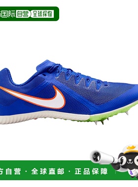 自营Nike Zoom Rival Multi-Racer蓝色/安全橙色/白色DC8749-401-