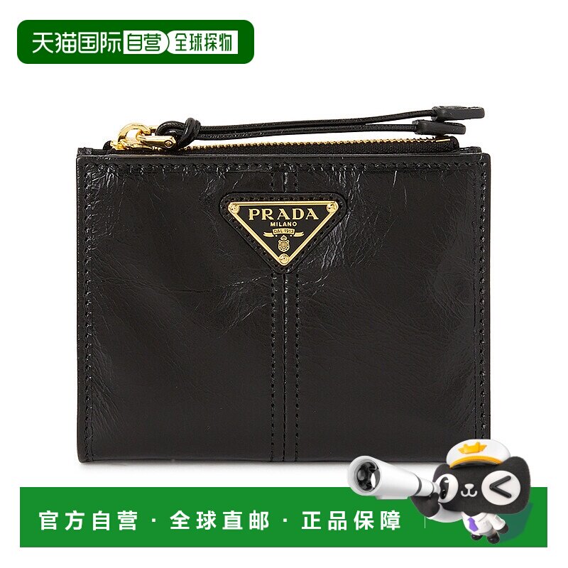 1h可退 韩国直邮prada 女士 钱包普拉达短款