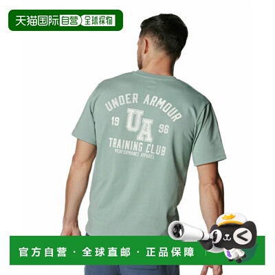 日本直邮安德玛 UA HEAVYWEIGHT PATCH SHORT SLEEVE T-SHIRT男士