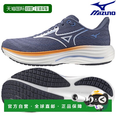 日本直邮美津浓 Wave Rider 29 跑步鞋 J1GC250354 蓝灰/白 男款
