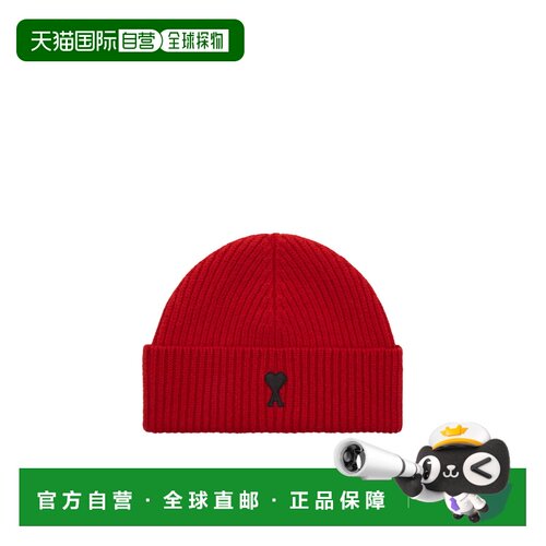 香港直邮Ami Paris 男士帽子 UBO006018A252 AW20【付后1h可退】