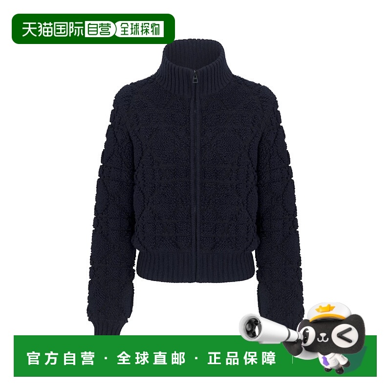 1h可退 欧洲直邮DIOR 迪奥 25秋冬 254V20AM340_X5645 女士 针织