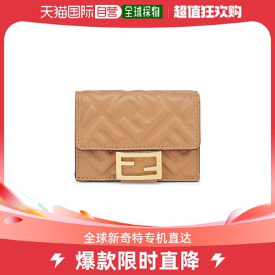 香港直邮FENDI 女士钱包 FEN63569BEI