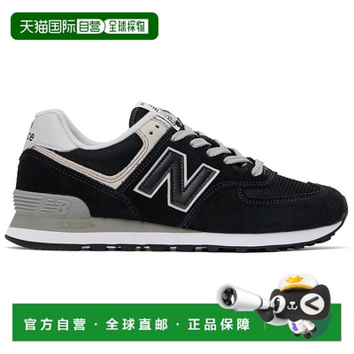 香港直邮潮奢 New Balance  女士 黑色 574 Core 运动鞋 WL574EVB