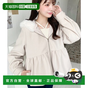 仿皮毛领蓬松感Peplum短外套 女装 mt010 日本直邮moment 1h可退