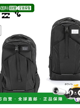 日本直邮Billabong 背包 HELIN 背包 BF011954