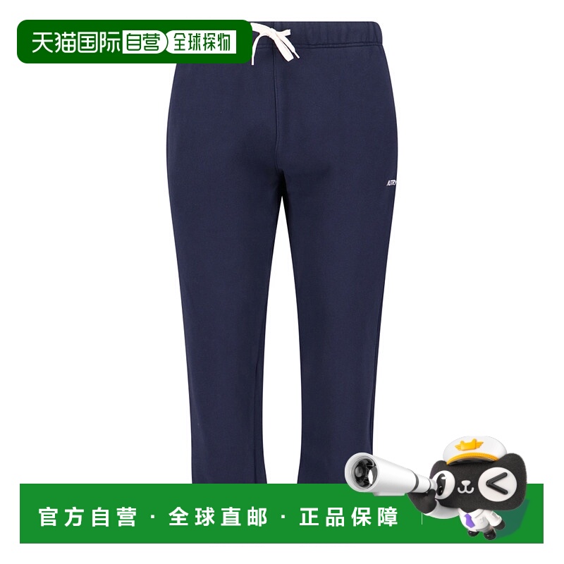 1h可退 香港直邮潮奢 AUTRY 男士 裤子 SPPMA3JB blue蓝色 舒适时