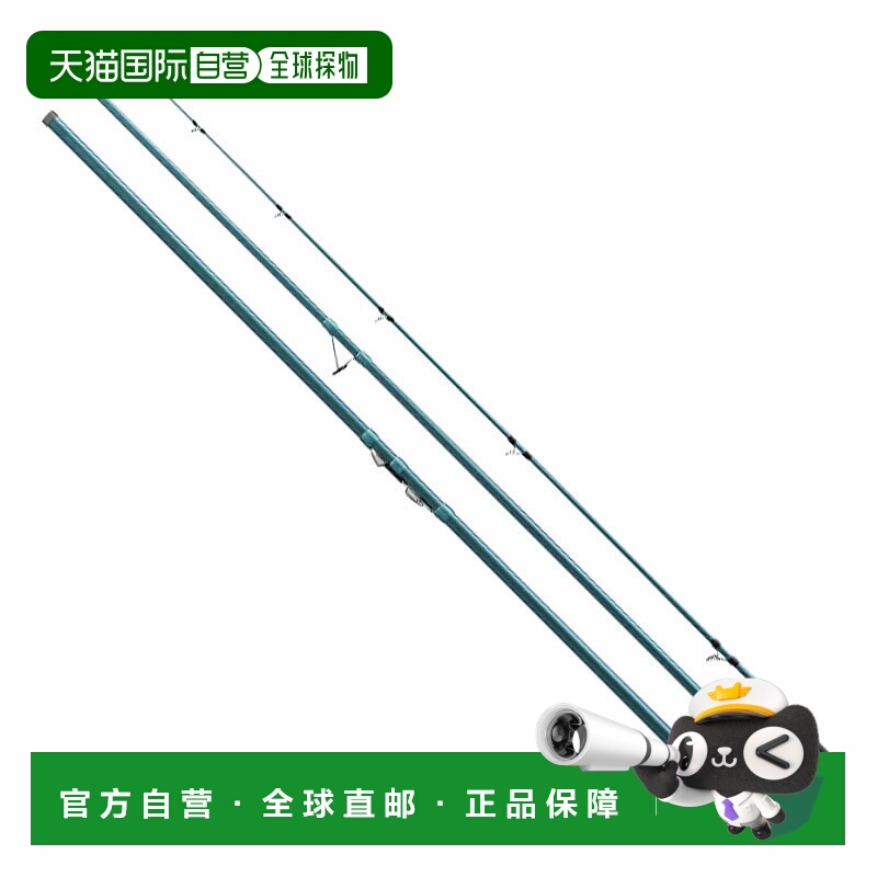 日本直邮Shimano 22 Surflander（直通接头）385EX（三节式）2449