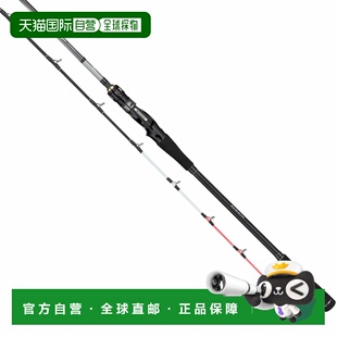 日本直邮Alpha Tackle Kaijin Drop-in 64-225 轻型（两节式）519