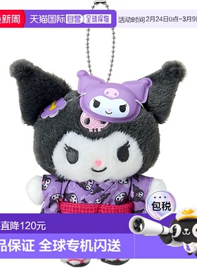 【日本直邮】三丽鸥 挂件钥匙扣 角色盛夏祭 Kuromi 404420