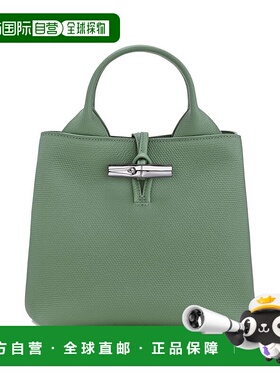 香港直邮LONGCHAMP 女士手提包 10273HFPM16 CO 绿色 Le Roseau -